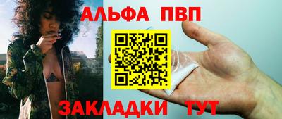 MDMA Premium VHQ Белореченск