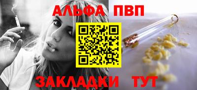 MDMA Premium VHQ Белореченск