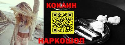МДПВ Боровичи