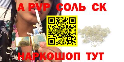 MDMA Premium VHQ Белореченск