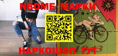 MDMA Premium VHQ Белореченск