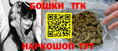 MDMA Premium VHQ Белореченск