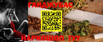 MDMA Premium VHQ Белореченск