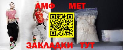 MDMA Premium VHQ Белореченск