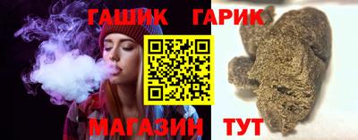 кокаин Белорецк