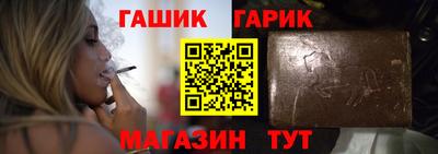 MDMA Premium VHQ Белореченск