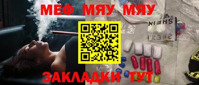 MDMA Premium VHQ Белореченск